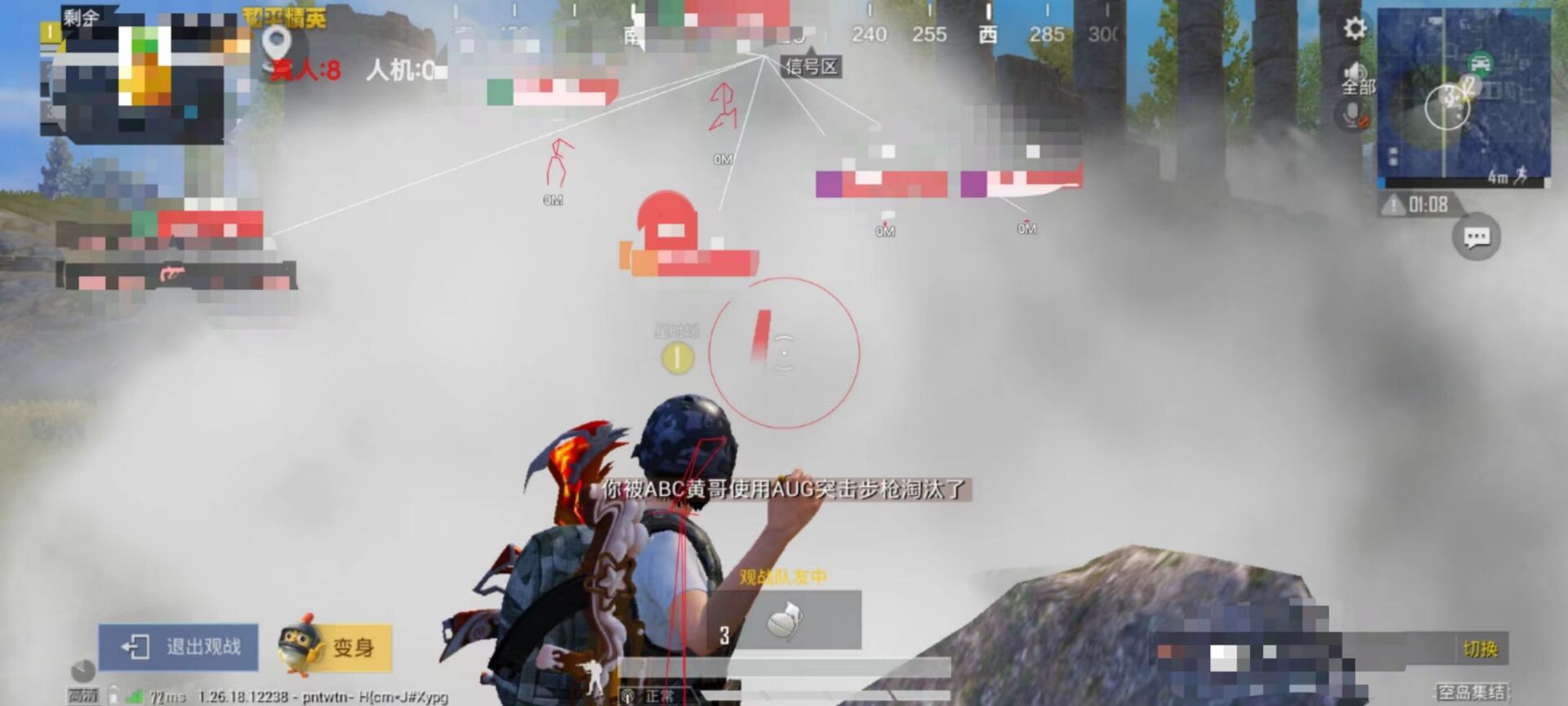 和平精英开门辅助怎么开（和平精英辅助瞄准怎么开的）