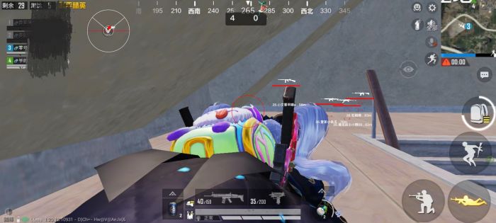 和平精英辅助器有效吗（和平精英辅助器有用吗）